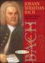 Johann
Sebastian Bach